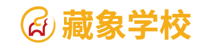 鸡吧扎入视频国产